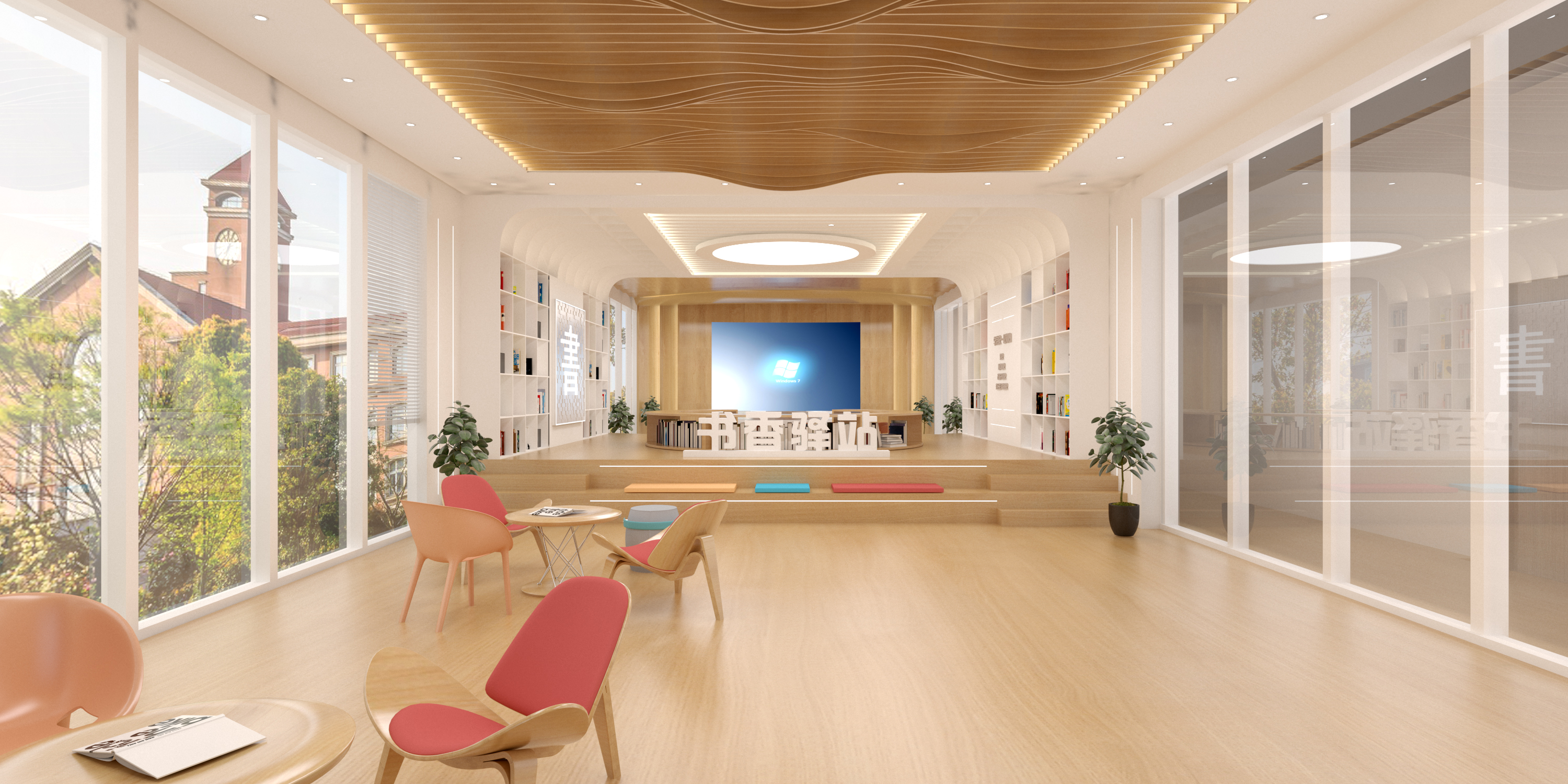 定安书香驿站文化空间