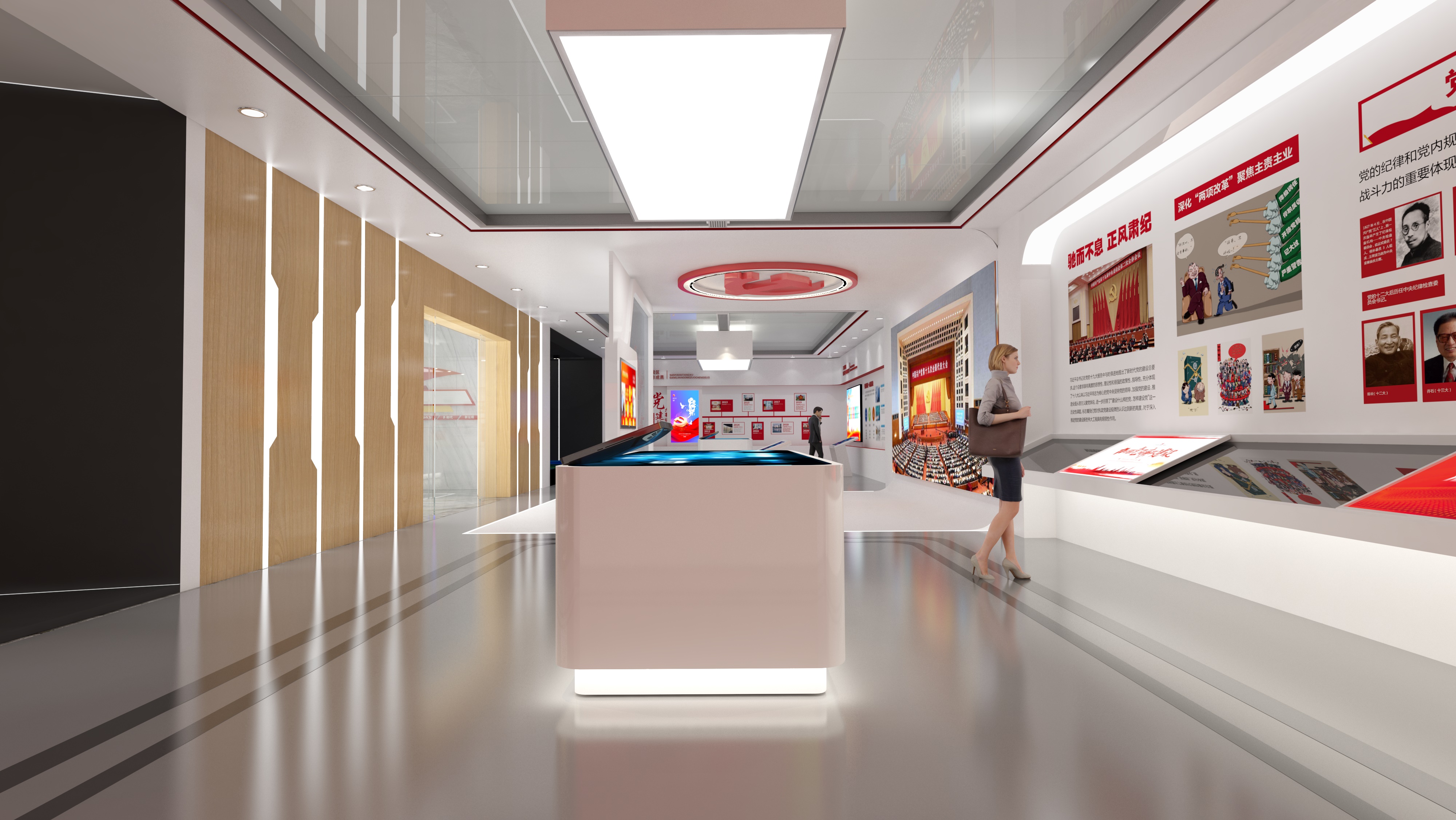 定安党建文化展馆