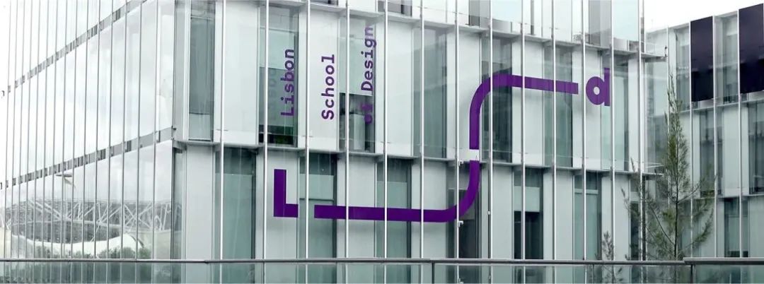 定安学校品牌VI视觉设计